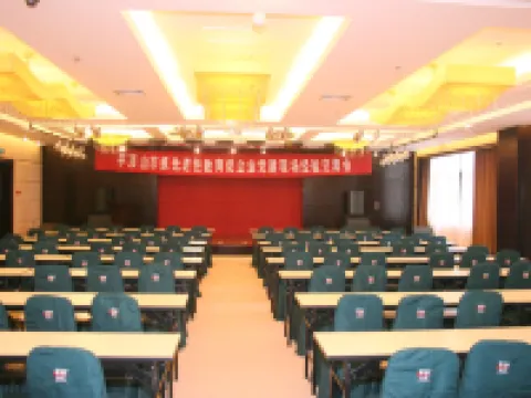 Wu Gang Hotel Hotels in Wugang