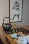 Lugui International Hotel Hotel in zona Hongkou Nature Reserve