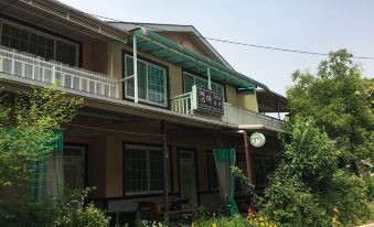 Chunga Bnb House Gapyeong