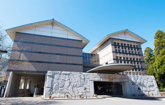 Hotel Takachiho