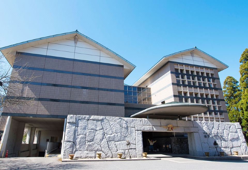 Hotel Takachiho