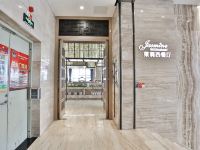 安庆君澜豪庭酒店 - 西餐厅