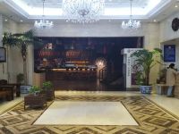 北京教文大酒店 - 公共区域