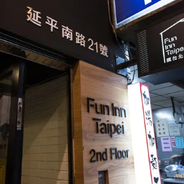 Fun Inn Taipei