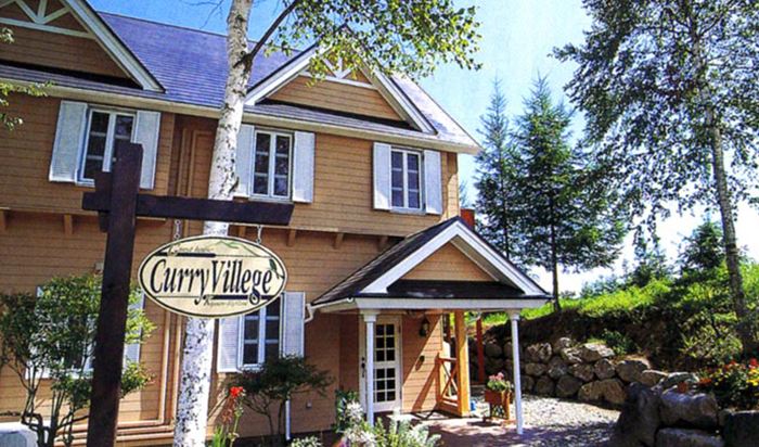 Guesthouse Curry Village