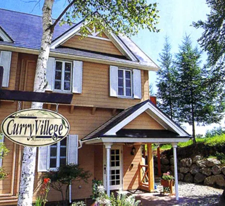 Guesthouse Curry Village