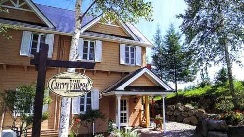 Guesthouse Curry Village