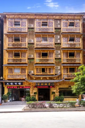 Zhangjiajie Ziyan Ningxiang Chinese Inn Отели рядом с достопримечательностью «The Rocky Natural Bridge»