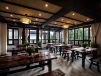 武夷山玖间堂山水园林养生美墅 - 餐厅