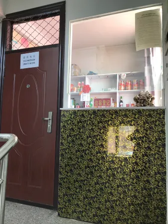 hongtubinguan Отели в г. Токэто