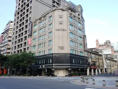 리치 가든 호텔 타이베이 호텔
