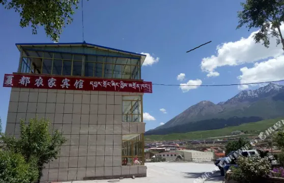 祁連夏都農家賓館