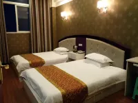 Yuechi Shenxianwan Business Hotel