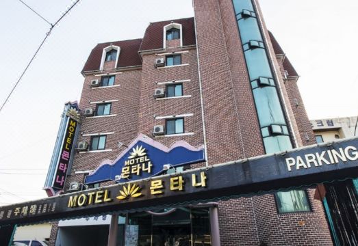 Suncheon Montana 객실