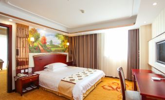Vienna Classic Hotel (Lianyungang Jiangshan) - Housity