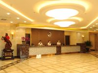 敦化临江花园酒店 - 公共区域