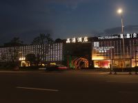 苏州晶浦酒店