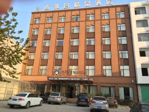 Xichuan Seattle Boutique Hotel