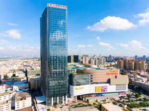 Vienna International Hotel (Zhongshan Old Town Huayi Plaza)