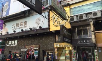 HK TAI SAN GUEST HOUSE(Haiphong Branch)