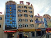 吐鲁番家豪商务宾馆