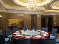 石棉同和酒店 - 中式餐厅