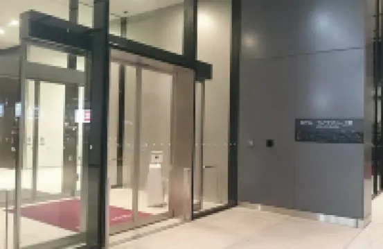 上野皇冠山精品酒店 鄰近京成上野的酒店