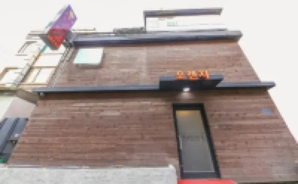 Orange Motel Seoul