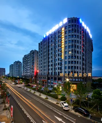 Habibi Apartment Hotel (Ningbo Fuming Road)