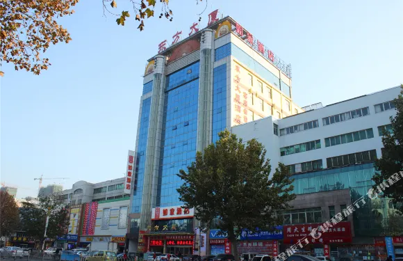 如家酒店（禹城東方大廈店）