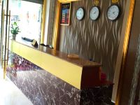 黑水雪莲商务酒店 - 公共区域