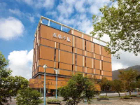 ウェルスプリング バイ シルクス 宜蘭のホテル