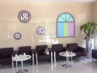 都市118连锁酒店(齐河新华路店) - 公共区域