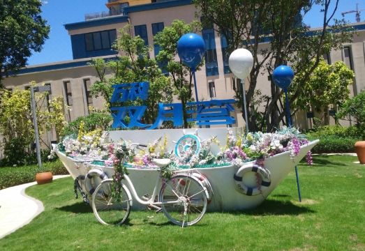 Sunshine Beach Holiday Hotel Vanke Shuangyuewan (Huidong Phase 2) Hotel Overview