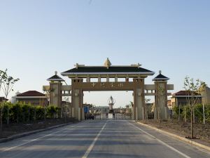 Zhongxing Manor Hotel