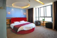 Shankee Hotel (Hanyuan Binhu Avenue Section 3)