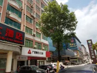 Pingyuan Huameijia Hotel Hôtels à : Pingyuan