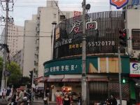 爱尚连锁旅店(上海国权路店) - 酒店外部