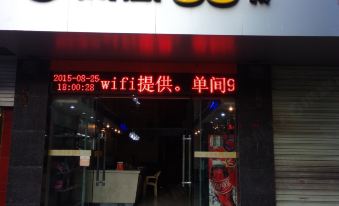 Fenghuang 99 Inn