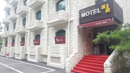 Jebudo Feel Motel Отели в г. Хвасон