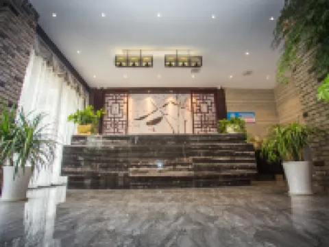 Tongren Time Inn Hotels in Yuping
