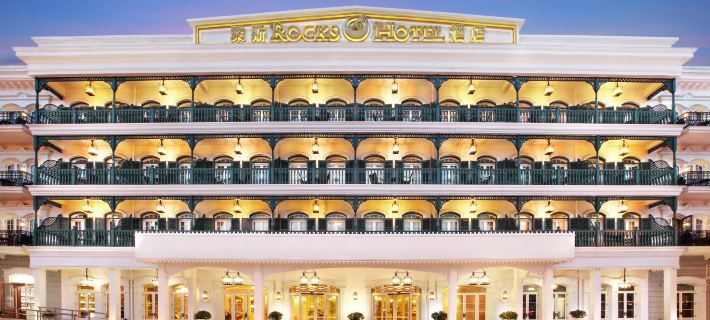 Rocks Hotel Hotels in Macao