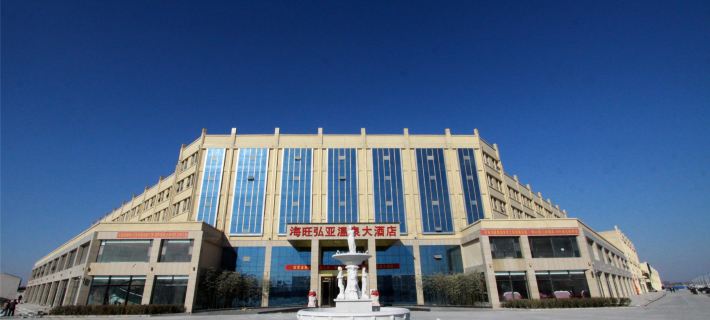 Haiwang Hongya Hot Spring Hotel Hotel di Provinsi Wen