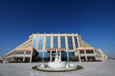 Haiwang Hongya Hot Spring Hotel