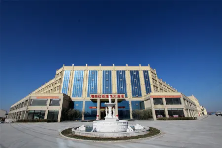 Haiwang Hongya Hot Spring Hotel Отели в г. Веньсянь