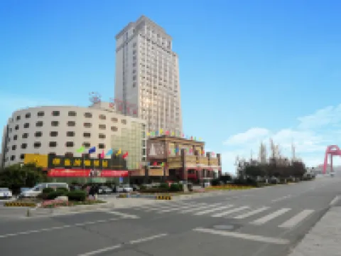 Jinghu Hotel Hotels in Deyang
