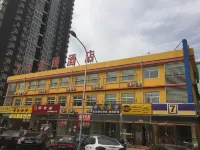 7Days Inn Chain Hotel (Beijing Fengtai Station) Hotel in zona Beijing Electronic Science and Technology Institute