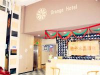 橙子水晶连锁酒店(武汉汉口火车站店) - 酒店外部