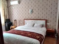 Cangxi Quancheng Hotel
