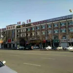 Zhaoyuan Ruili Business Hotel